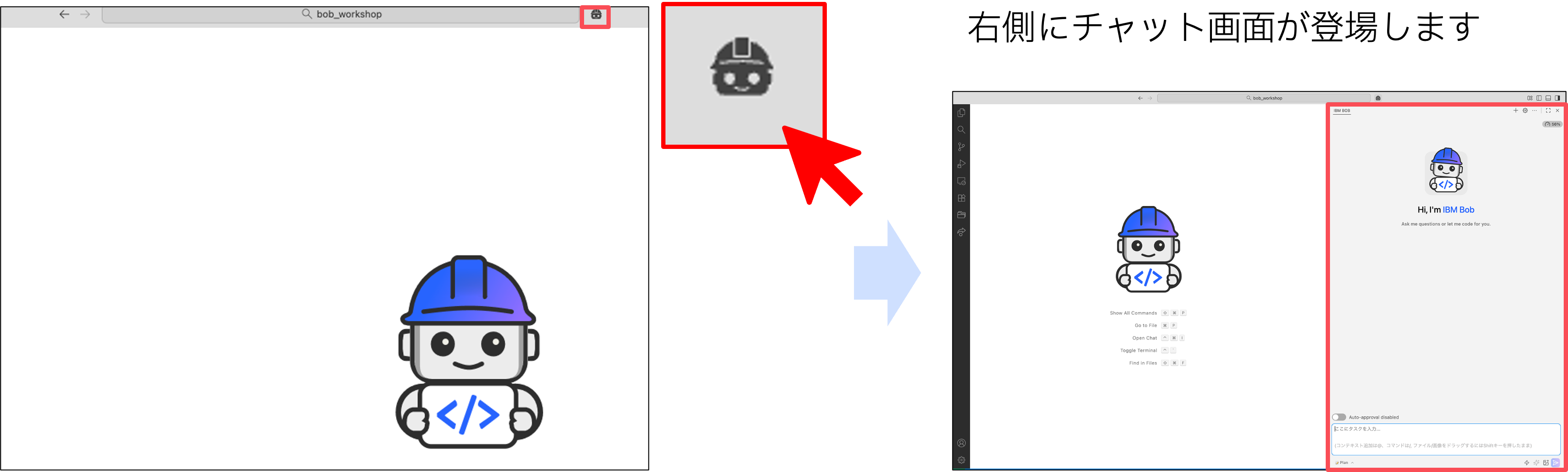 Chat Screen Icon