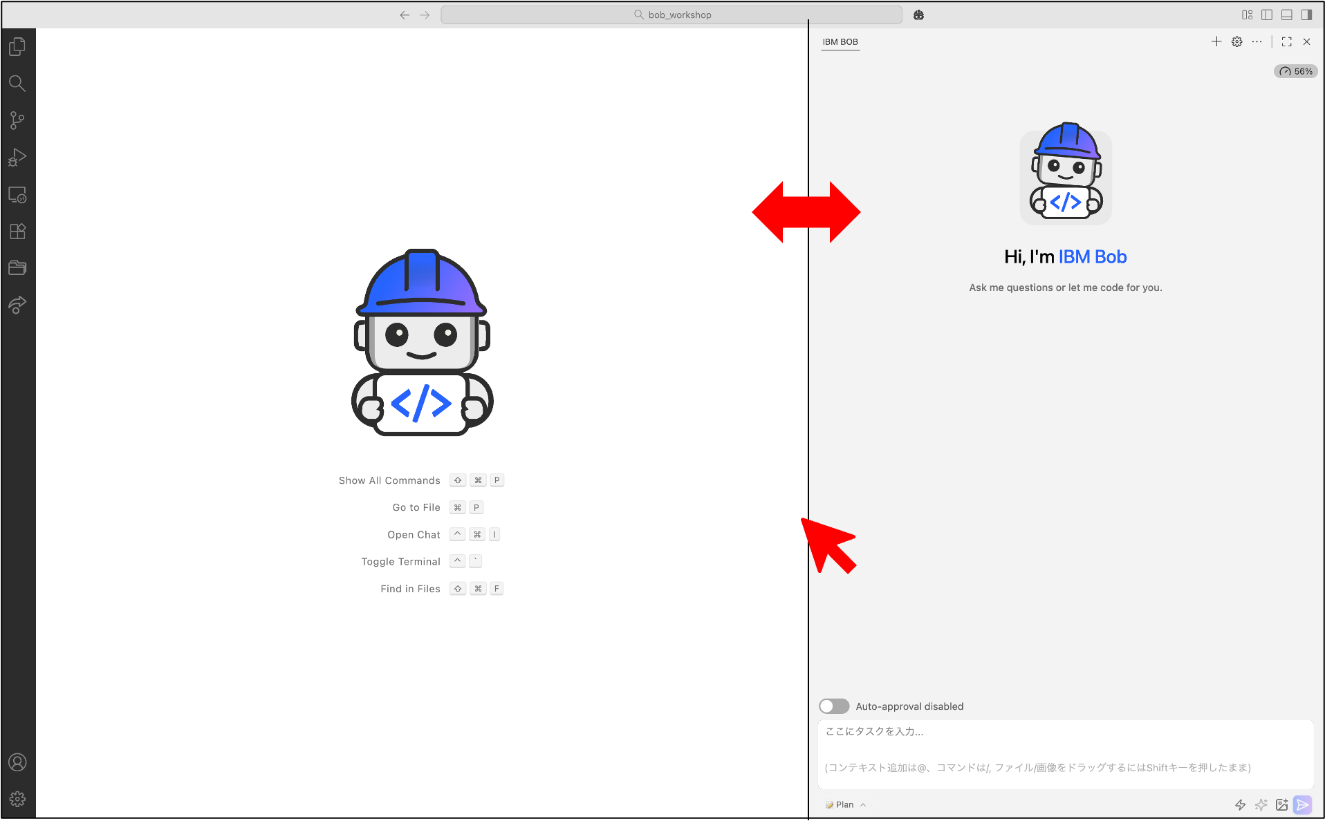Chat Width Adjustment