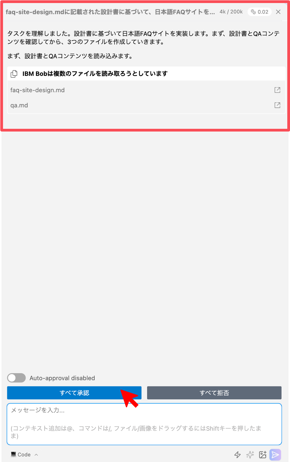 HTML Creation