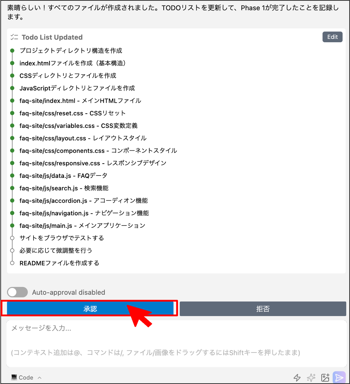 README Complete