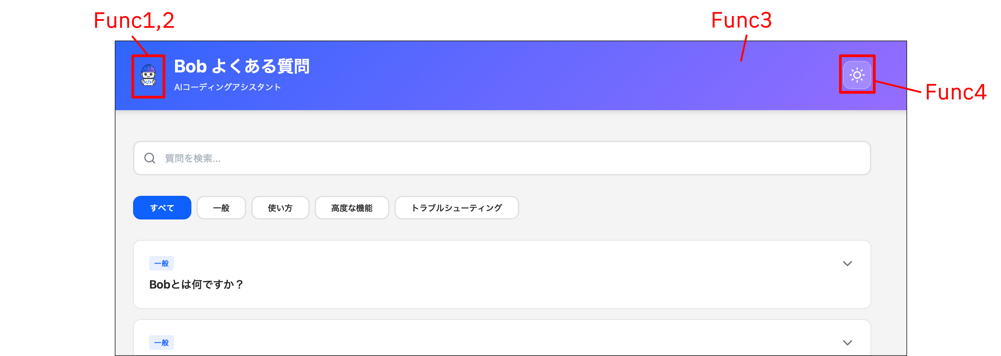 Additional Features