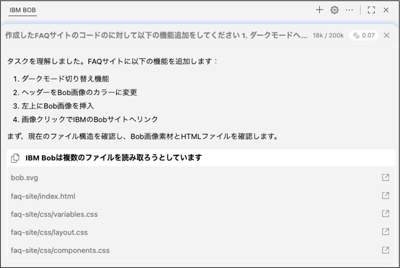 File Reading