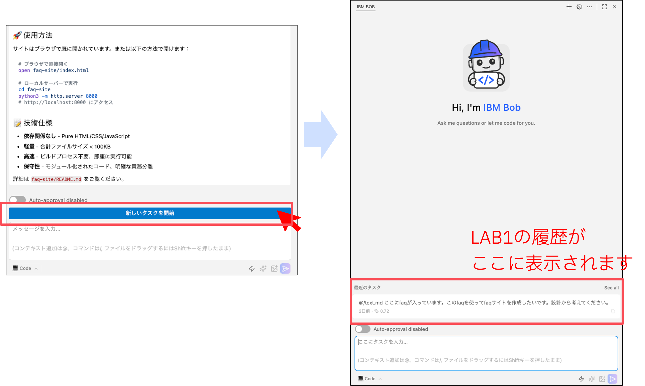 New Task Button