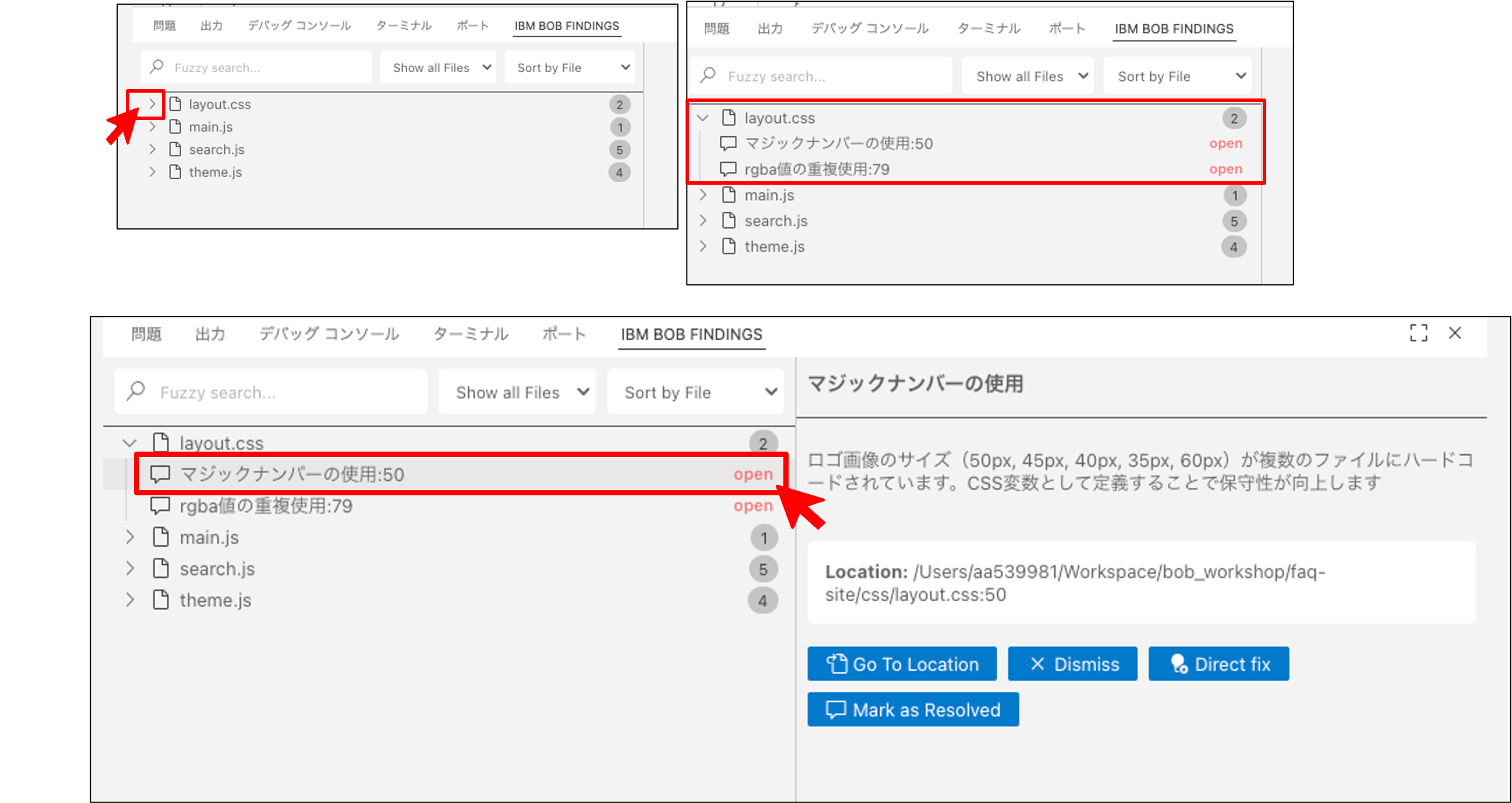 Review Details