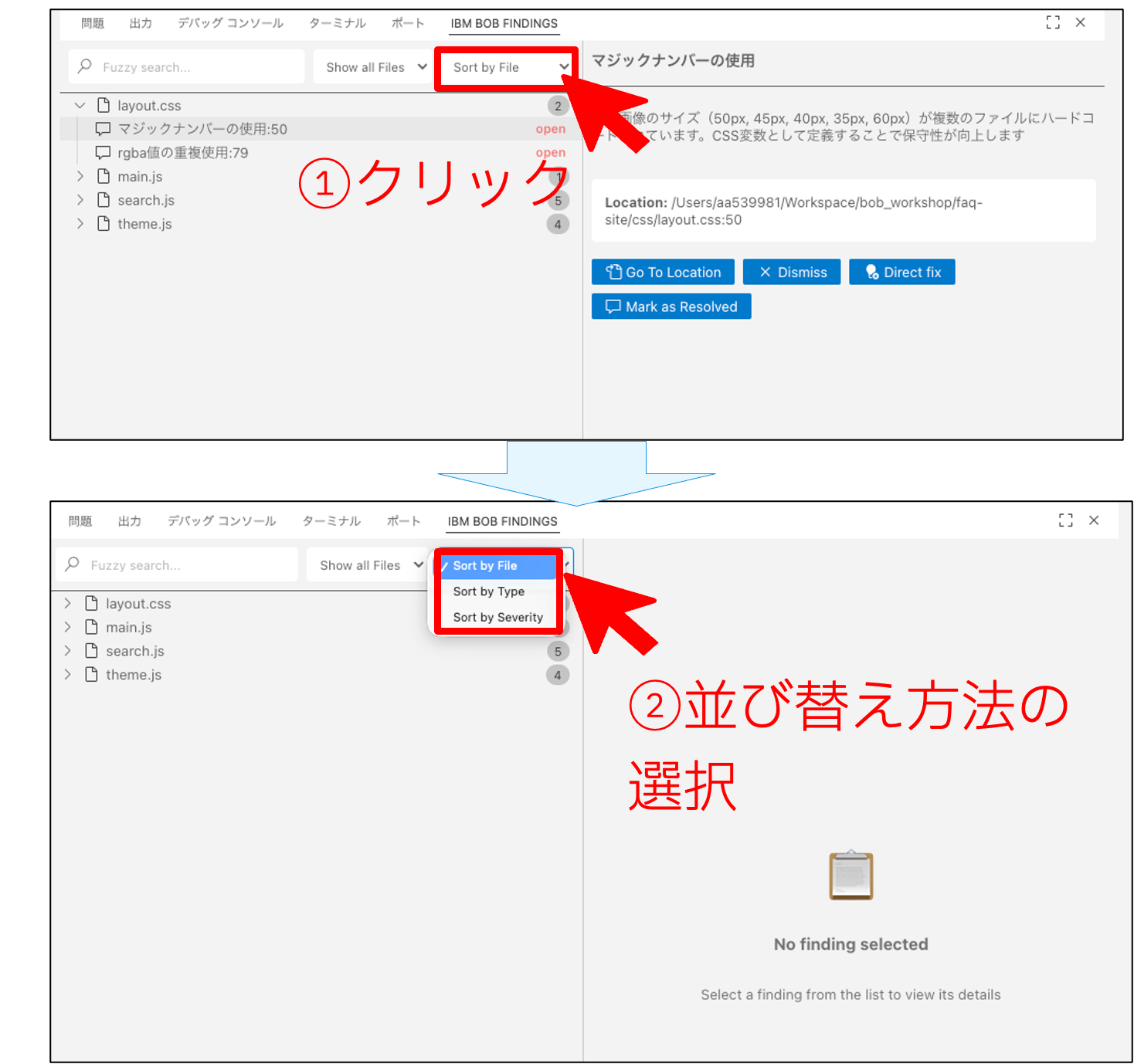 alt text